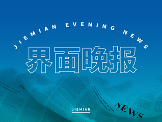 ⭐高质量包售后
微信高防风控号
靠谱渠道哪里买